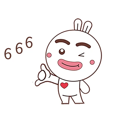千库网官方IP库宝吉祥物666表
