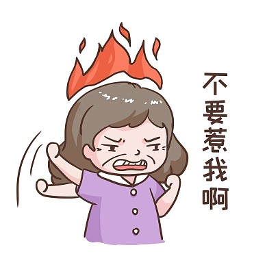 更年期發(fā)怒婦女
