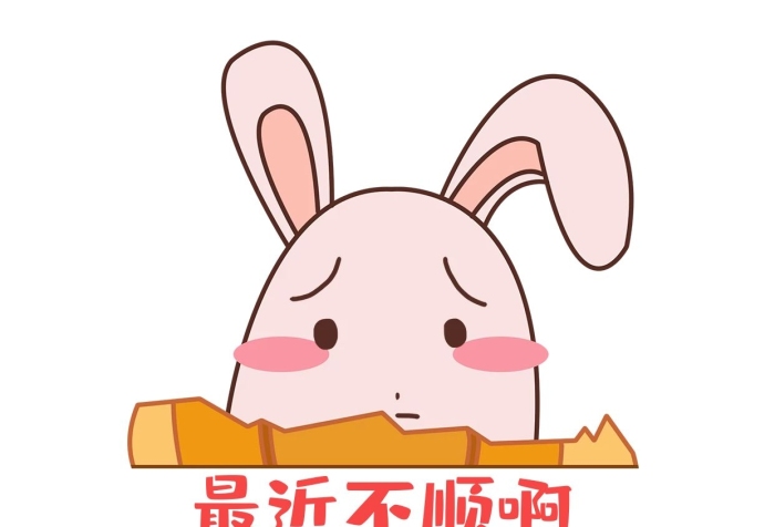 動作卡通中秋節(jié)八月十五月餅兔表情包
