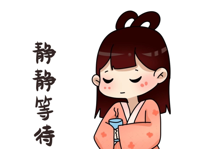 中秋節(jié)手繪中秋嫦娥靜靜等待表情包
