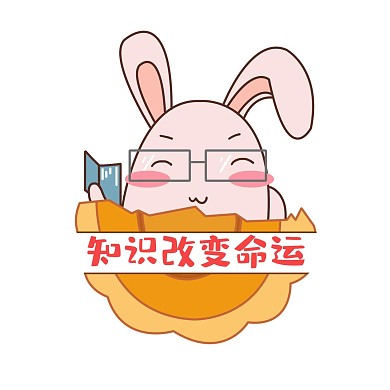 中秋中秋節(jié)八月十五月餅兔表情包