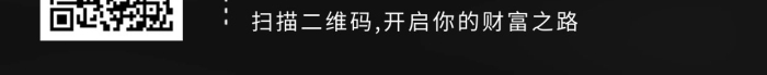 限時優(yōu)惠原價黑色系商務(wù)風(fēng)手機(jī)海報
