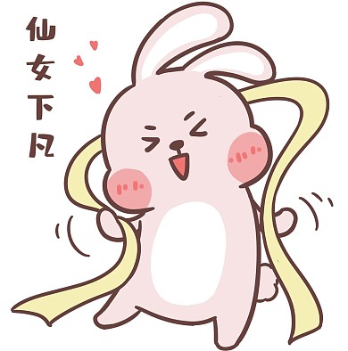 千庫編輯原創(chuàng)中秋玉兔表情包