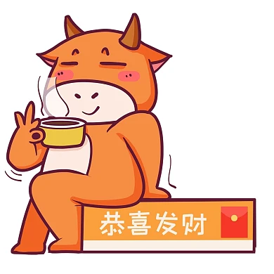 千库编辑原创搞笑搞怪黄牛喝茶等红包