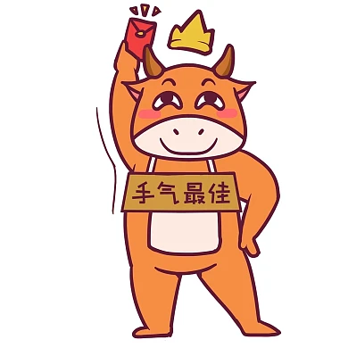 千库编辑原创搞笑黄牛抢红包小能手