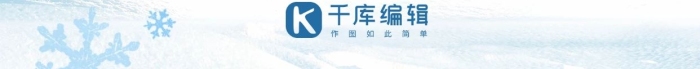 冷空氣保暖藍色簡約純文字手機海報
