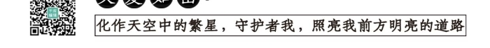 守護(hù)者我懷念深空藍(lán)色海報(bào)
