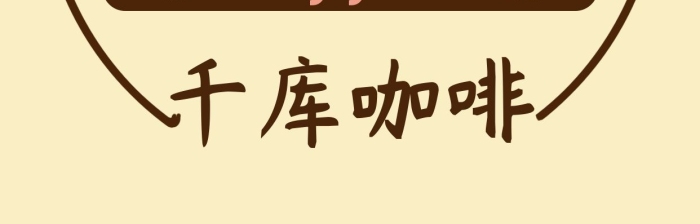 標志商標紅色黑色簡約LOGO
