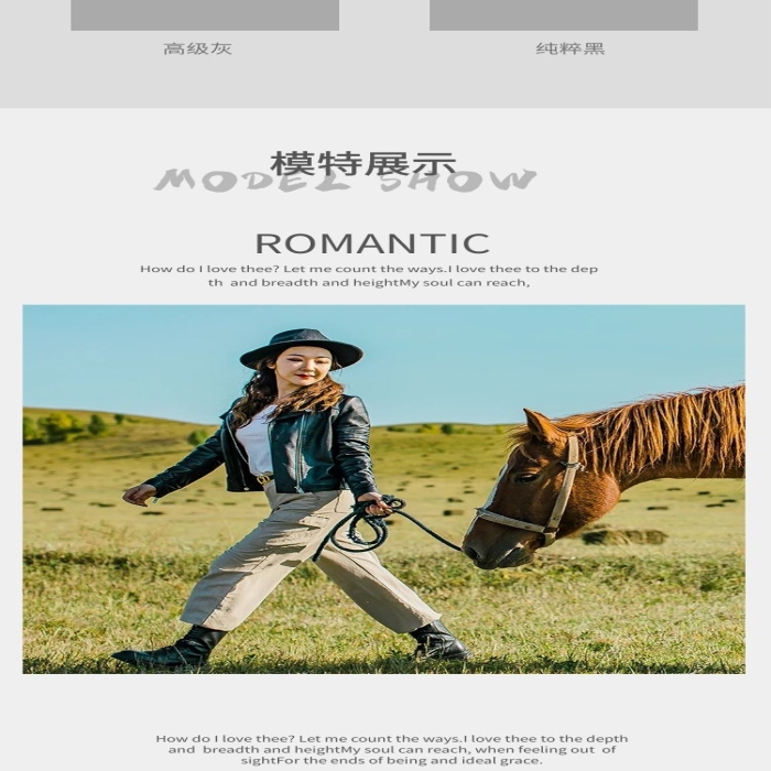 黑色皮皮衣馬甲灰色輕奢風(fēng)詳情頁(yè)
