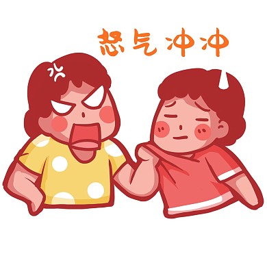 打架挑釁拉衣服生氣怒吼