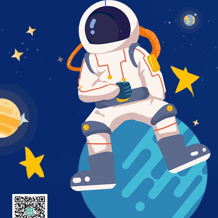 中國空間站飛船宇航員深藍色插畫海報
