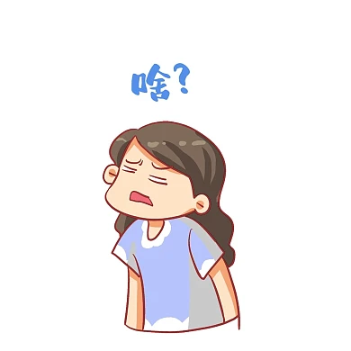 问题表情包女孩啥疑问困惑