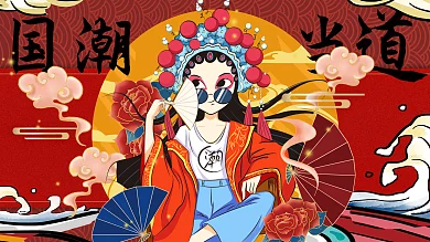 国潮风文化背景墙灯箱展板