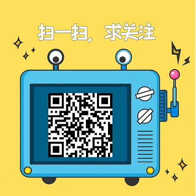 电视机扫一扫创意 二维码