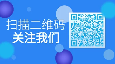 蓝色微立体圆形创意二维码