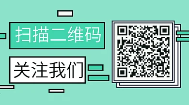 绿色长方形创意二维码