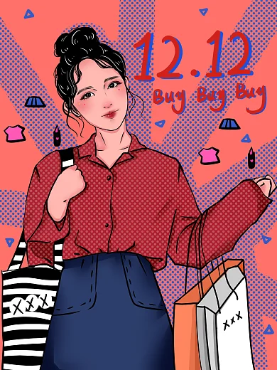 波普风双十二购物狂欢促销女装美妆潮流海报