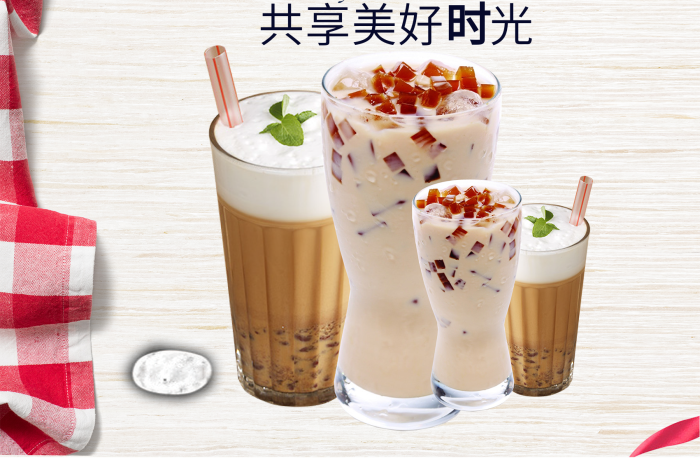 新店新品推薦飲品奶茶小吃海報(bào)
