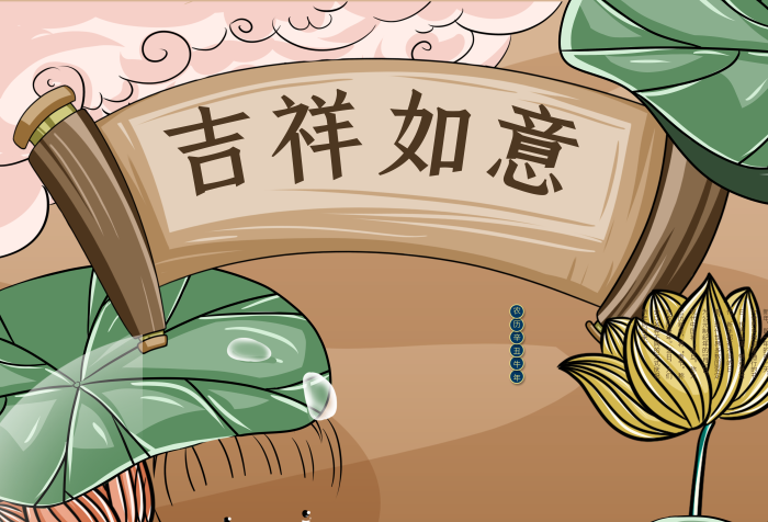 新年世界各國手繪年畫娃娃海報
