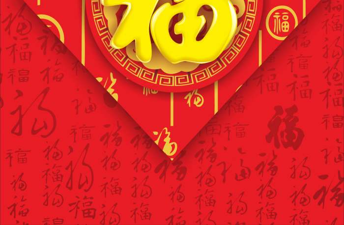 春節(jié)福狗新年福字海報(bào)CDR源文件
