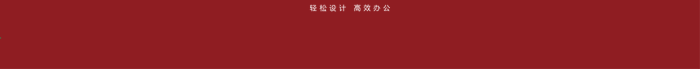 奔跑人物不認(rèn)命就拼命藝術(shù)字手機(jī)壁紙
