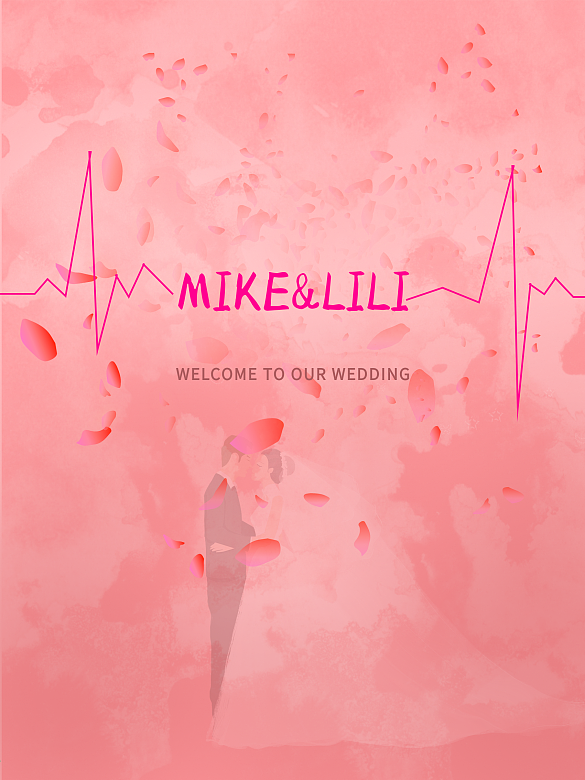 婚禮背景海報(bào)