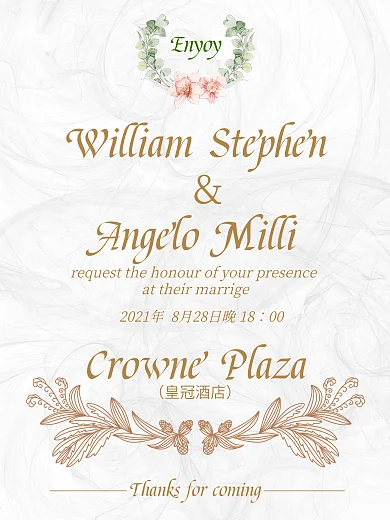 小清新简约婚礼海报邀请函迎宾牌