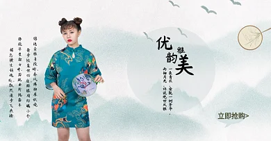 蓝色韵味民国风旗袍