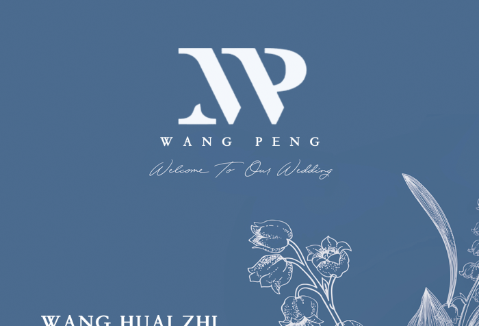 王懷智彭云logo展示牌海報展架
