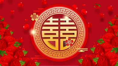 红色喜庆中国风微粒体感婚礼展板