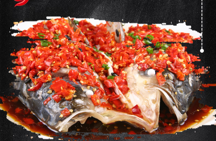 到先得美食剁椒魚頭辣椒海報
