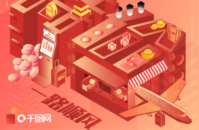 春運(yùn)機(jī)票飛機(jī)航班特價(jià)促銷(xiāo)2.5d
