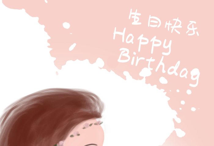 節(jié)日蛋糕生日蛋糕粉紅奶油女孩生日快樂(lè)
