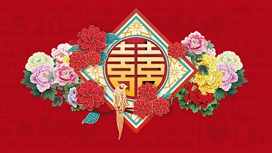 红色喜庆中国风微粒体感婚礼展板