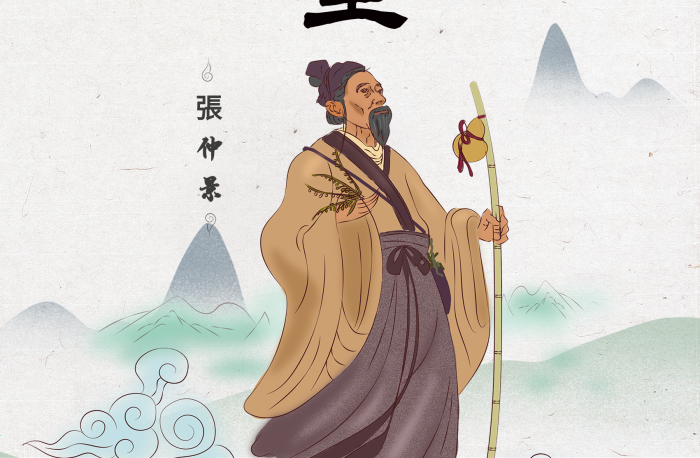 如何養(yǎng)生介紹中國風(fēng)枸杞海報
