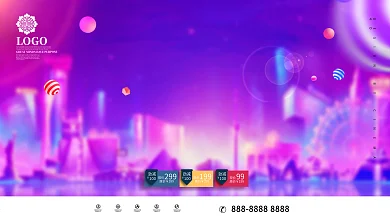 感恩母亲节最美妈妈促销展板海报宣传