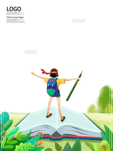 高考加油宣传海报