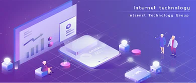 2.5d轴测图互联网科技商务办公矢量插画