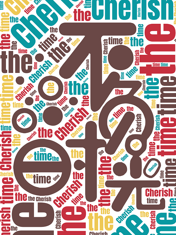 畢業(yè)季不負(fù)時光文字海報