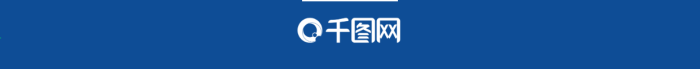 沖突問題勵(lì)志手機(jī)壁紙風(fēng)流動(dòng)的水體字
