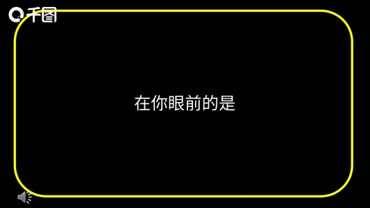 2022黃黑色簡約產品發(fā)布PPT模板
