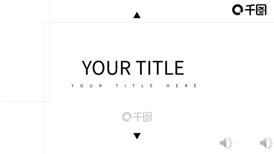 扁平線條極簡(jiǎn)文藝風(fēng)商務(wù)企業(yè)介紹PPT模板