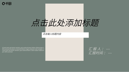 公司宣傳冊(cè)企業(yè)宣傳冊(cè)公司簡介