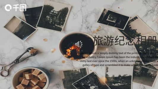 創(chuàng)意旅游紀(jì)念相冊畢業(yè)答辯PPT模板