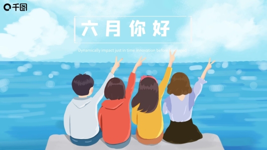 簡(jiǎn)約創(chuàng)意工作匯報(bào)PPT模板