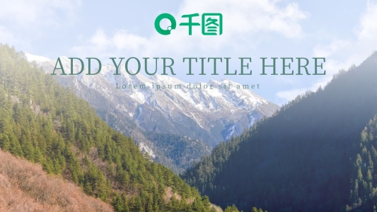 自然呼吸感綠色商務(wù)PPT