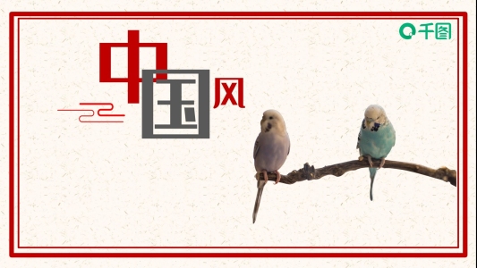 2022紅色中國風(fēng)花紋建筑商務(wù)通用匯報(bào)PPT模板