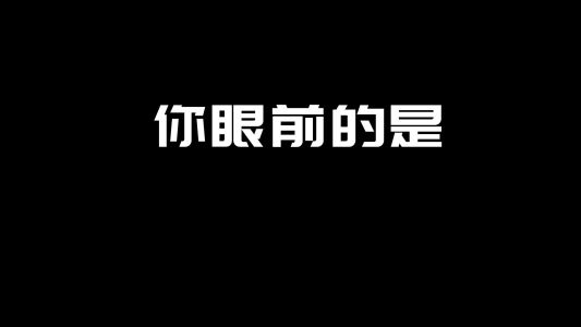 創(chuàng)意快閃產(chǎn)品發(fā)布PPT模板