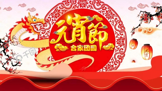 極簡(jiǎn)節(jié)日風(fēng)中國(guó)傳統(tǒng)節(jié)日春節(jié)介紹PPT模板