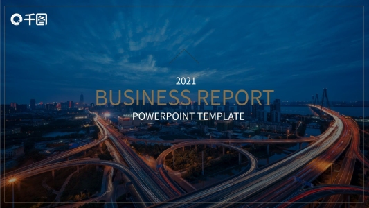 企業(yè)宣傳PPT英文版